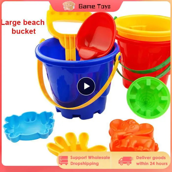 

Children Outdoor Toy Large Beach Bucket 7 Piece Set With Tool Shovel Rake Beach Toys Parent-child Interactive Toy Gift