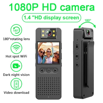 미니 와이파이 액션 카메라 레코더, 1080P 바디 카메라, 적외선 야간 투시경, 와이파이 핫스팟 마이크로 카메라, 자전거 LCD 화면