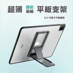 Portable Tablet Stand Foldable for Ipad