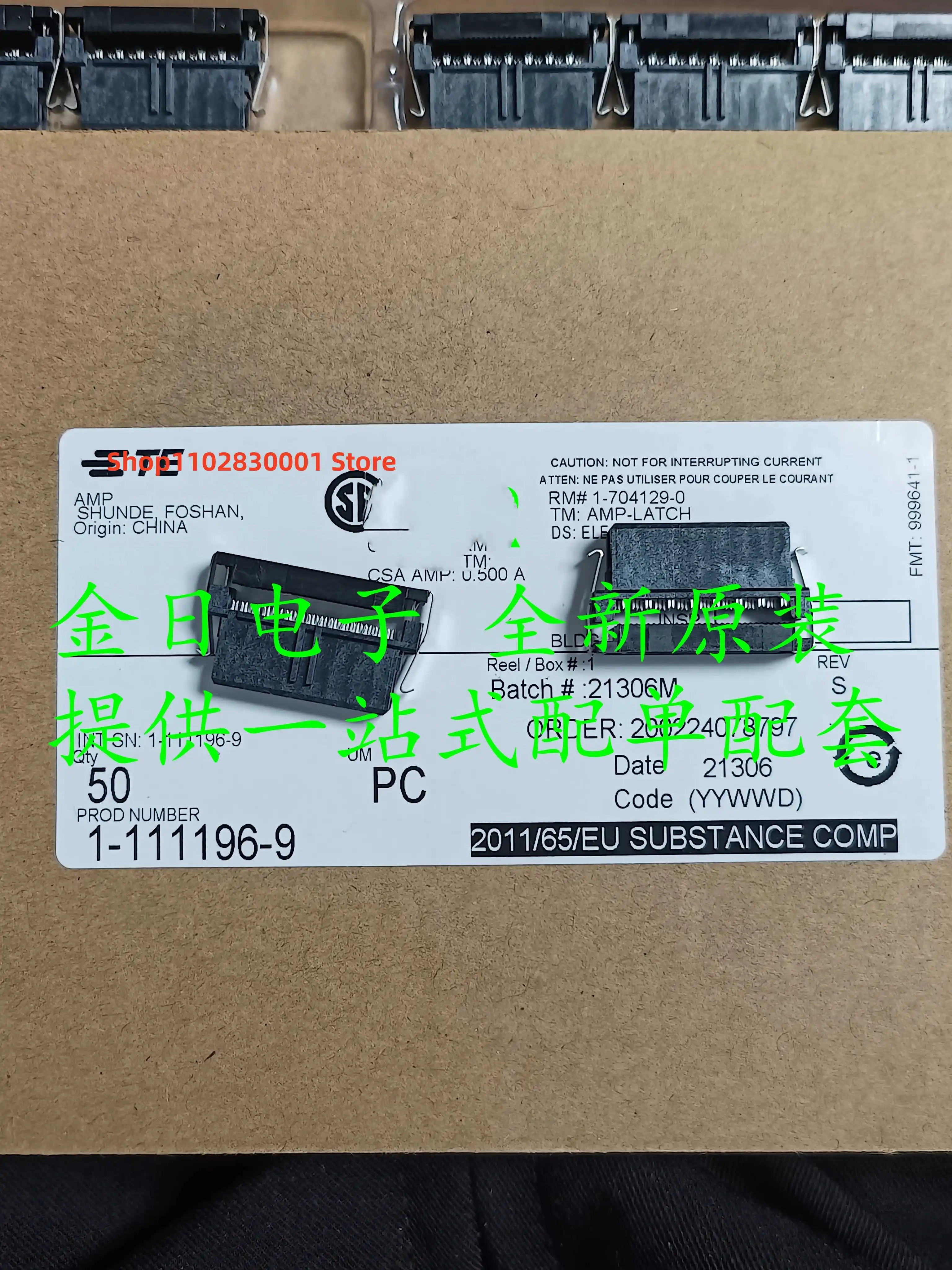 

2PCS New Original 1-111196-9 CONN RCPT 30P IDC 30-32AWG GOLD IC CHIP IN STOCK 100% Good