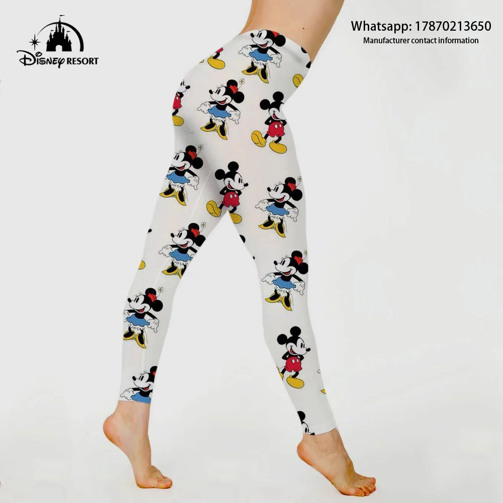 Рисунок 2 - 2022 Disney бесшовные трикотажные