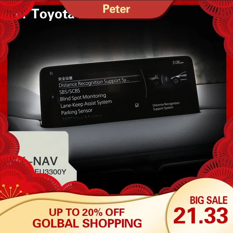 X-Nav Sat Nav 2023 Mappe Navigazione Gps Europa Uk Ru 8Gb Per Toyota Aygo Updat E Maps Pz41C-Eu330-0Y Auto