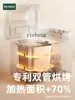 ZK Household Bread Maker Multi-Function Automatic Dough Fermentation Breakfast Toast Steamed Bread 3