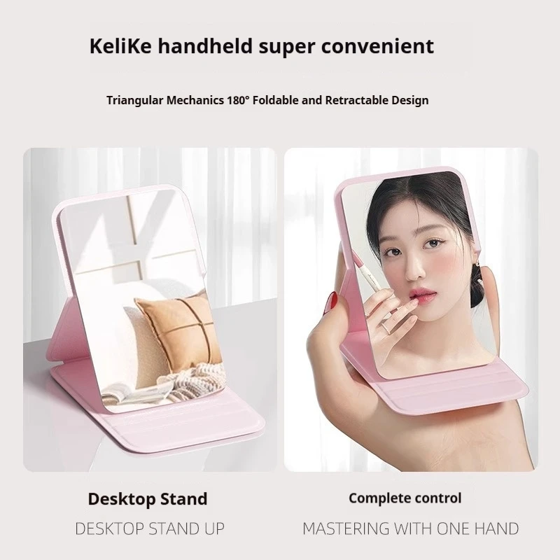 접이식 휴대용 미니 화장 거울, 인스타 스타일의 세련된 컴팩트 탁상용 화장 거울, 기숙사, 여행, 데일리 터치업, 학생용
