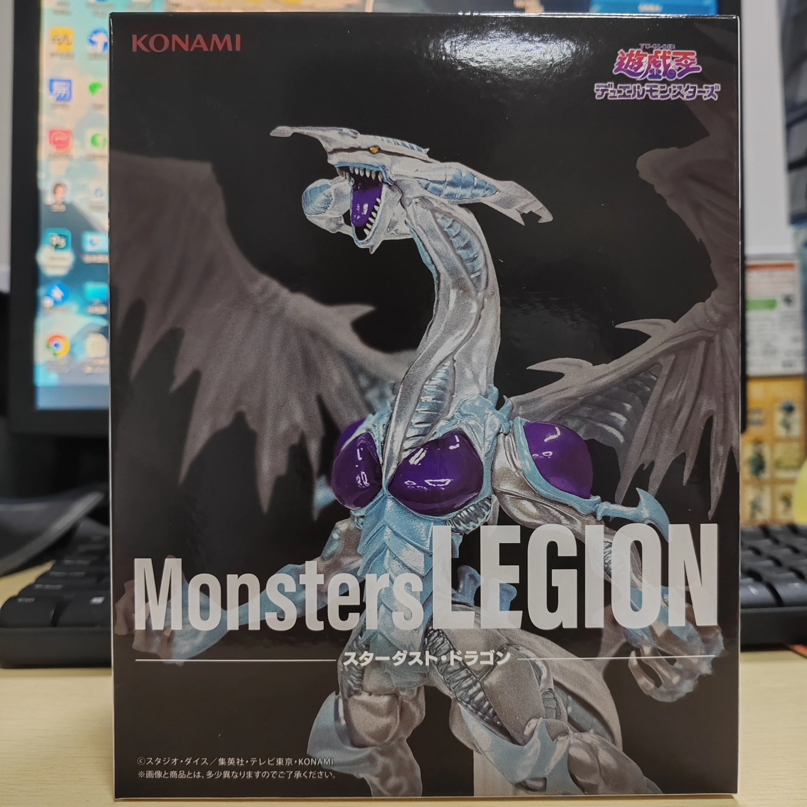 Orignal KONAMI Stardust Dragon Monsters LEGION Action Figurine PVC