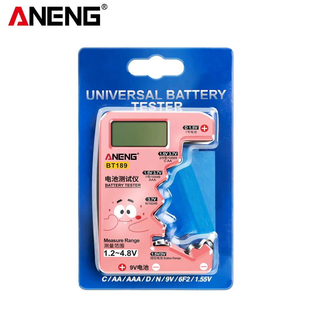 Pink(box)