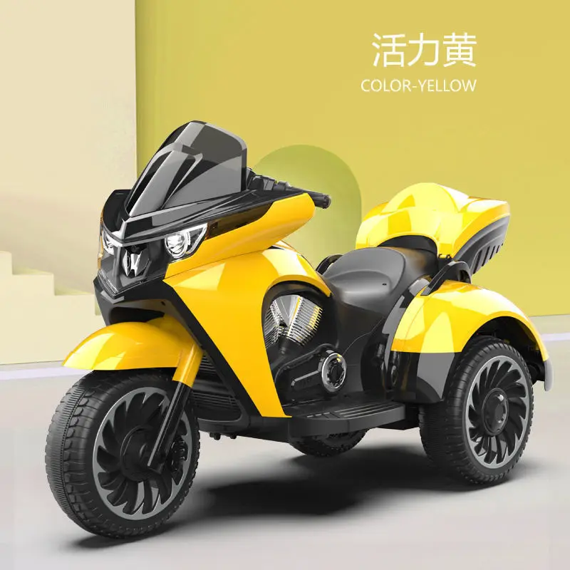 3-12 Years Old Load 50KG New Children's Electric 2 Drive Motorcycle Ride On Double Kids Tricycle