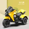 3-12 Years Old Load 50KG New Children's Electric 2 Drive Motorcycle Ride On Double Kids Tricycle 5
