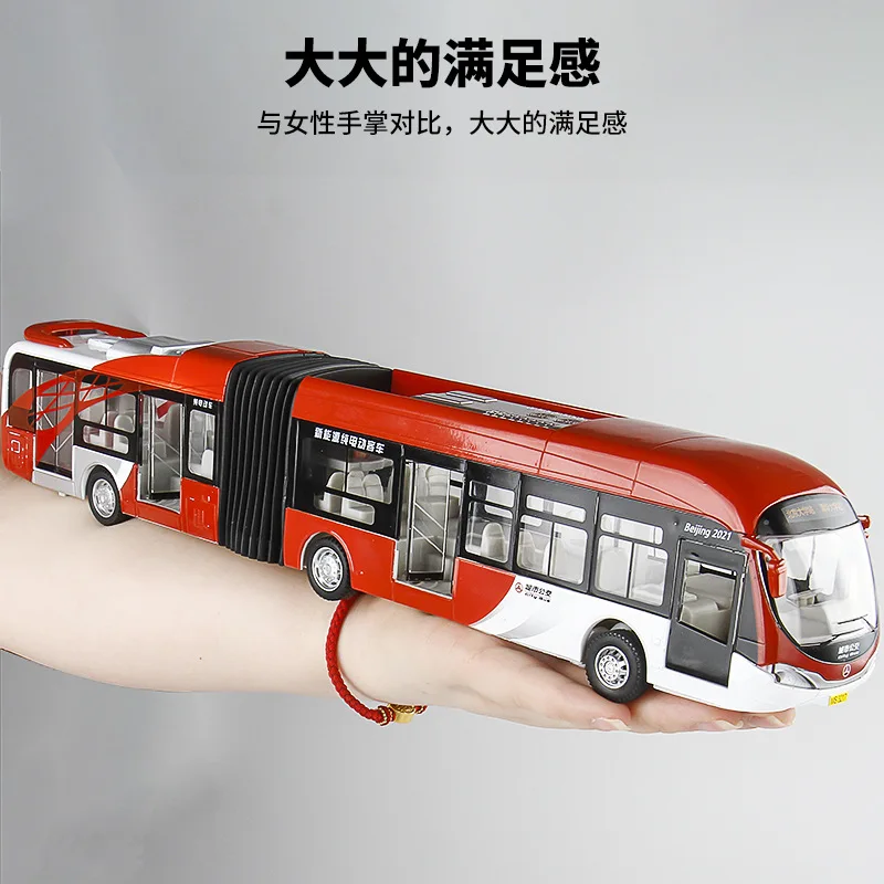 ブロック 11-31巻 セット View - APSC Online Services