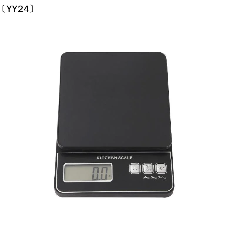 Compact Precision Electronic Kitchen Scale with LCD Display