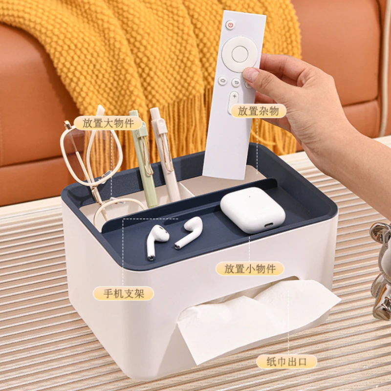 1pc Desktop Organizer Tissue Box Multi-function Remote Clutter Storage Cell Phone Holder Car Tissue Box Desk Storage Tools 4