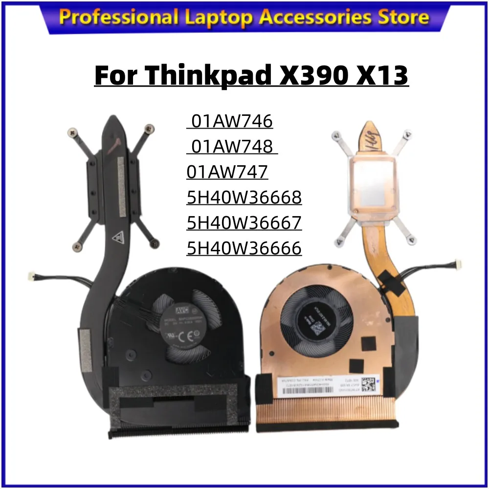 

Новый вентилятор для радиатора Lenovo Thinkpad X390 X13, Медный трубчатый вентилятор 5H40W36666 01AW746 01AW748 01AW747 5H40W36668 5H40W36667