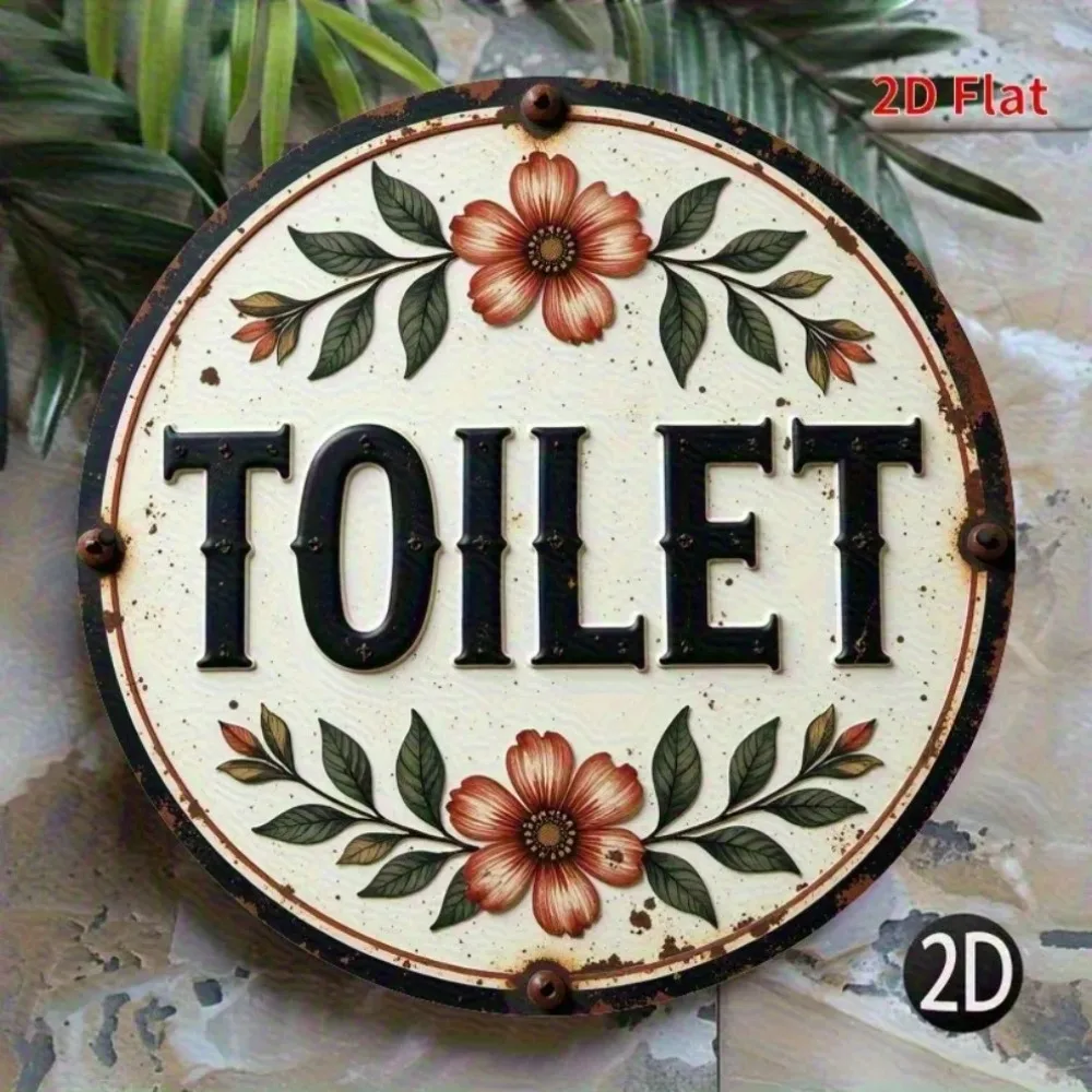Vintage Toilet Sign 1