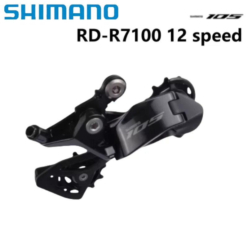 Shimano 105 RD-R7100 リアディレイラー ブラック 完成車外し Shimano 105 RD R7100 Rear Derailleur 12Speed Mechanical