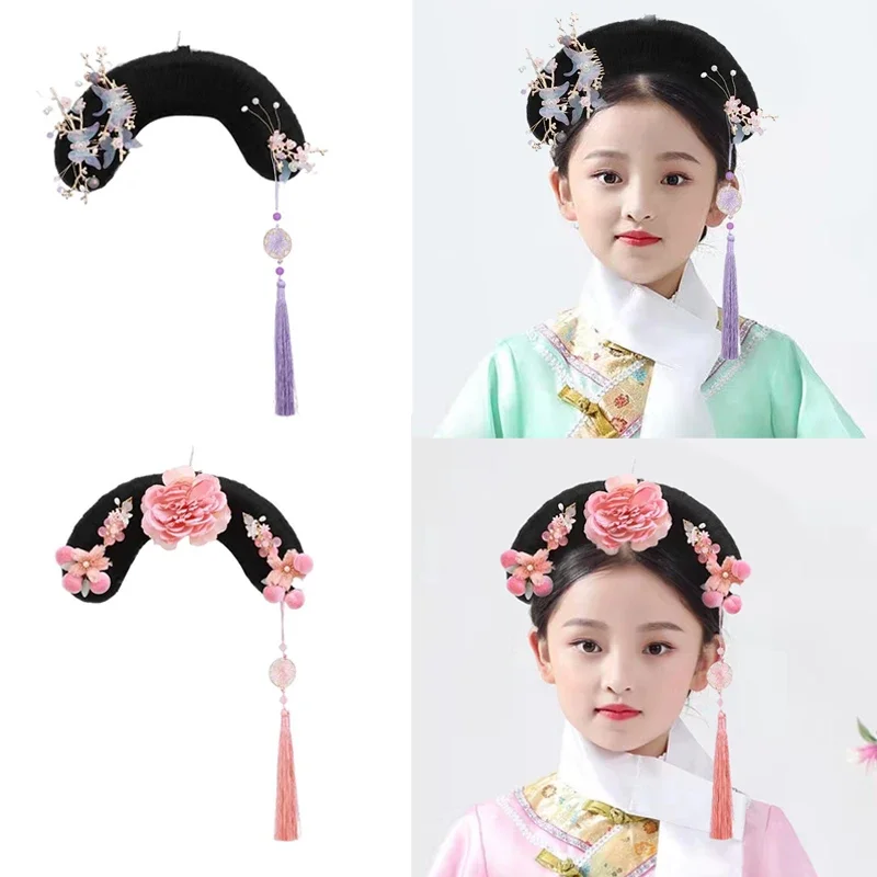 

Chinese Qing Dynasty Girls Hair Accessories Princess Cosplay Retro Party Gifts Palace Imperial Headdress Vintage Head Wear