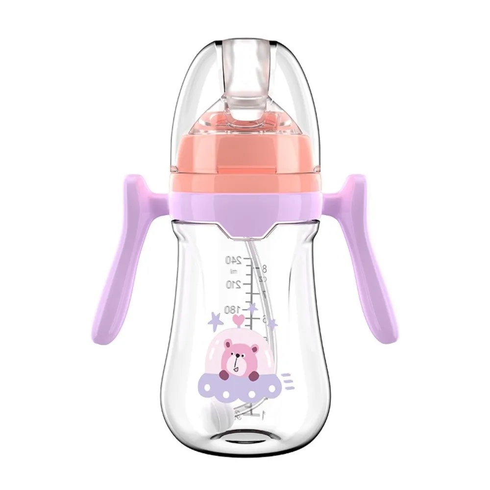 Purple-240ML