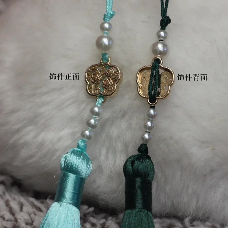 10pcs Beautiful Butterfly Tassels White Pearl Tassels Handicrafts Ornaments Folding Fan Bookmark Decorative