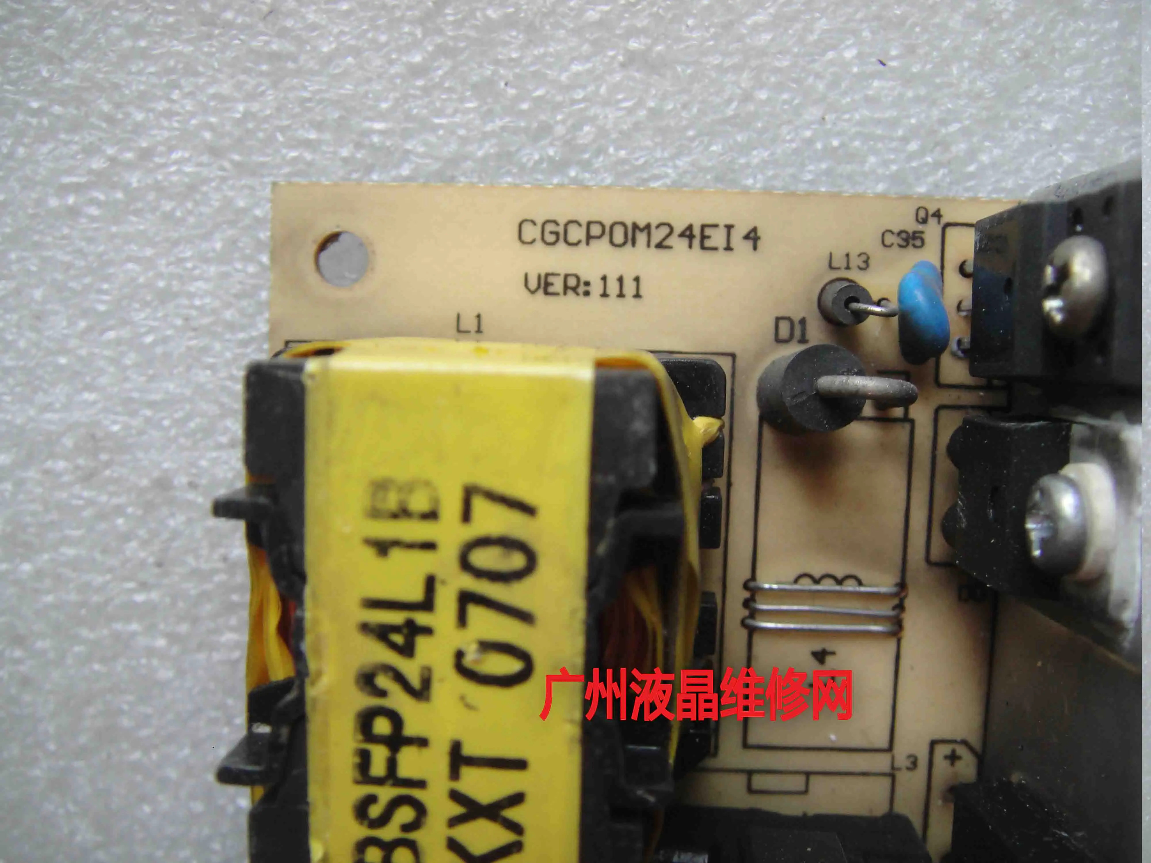 전원 공급 장치 보드 CGCPOM247, V247, M24E14, 그림에 따라 배송, 교체되지 않음