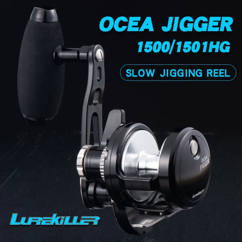 Lurekiller Full Metal CNC Slow Jigging Reel Ocea Jigger 1500HG/1501HG 24kgs  Drag Power Lever Drag System Saltwater Overhead Reel - AliExpress