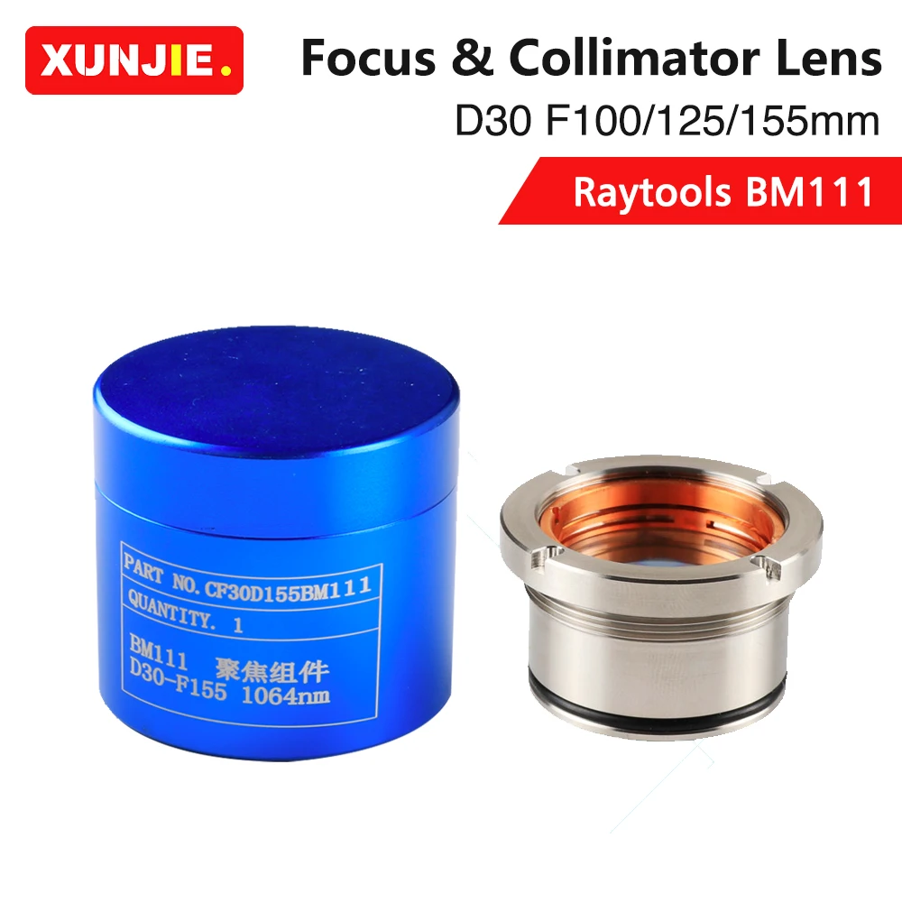 

XUNJIE Raytools BM111 Focusing Collimating Lens D30 F100 F125 F155mm With Lens Holder For Raytools Fiber Laser Cutting Head 3kW