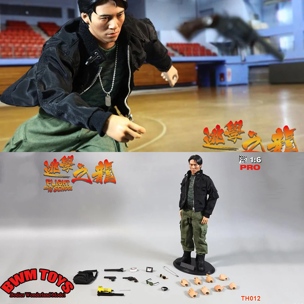 

In Stock 90s PRO TH012 1/6 Scale Fight Back to School Performer Stephen Chow 12 inches Full Set Male Solider Action Figure Model