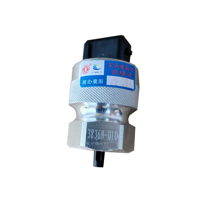 3836N-010 Fast Transmission Speed Sensor, DFAC Tianjin Tianlong Odometer Sensor with Plug