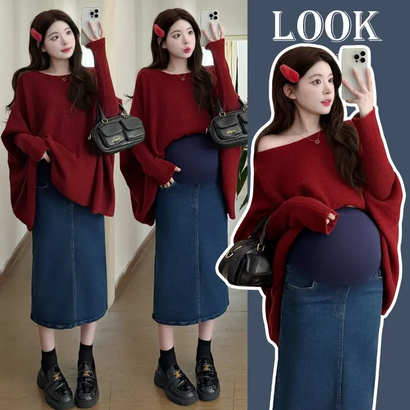 Stretch Denim Maternity Skirt with Split Adjustable High Waist Pencil Skirts for Pregnant Women Y2k Youth Spring Autumn Fashion