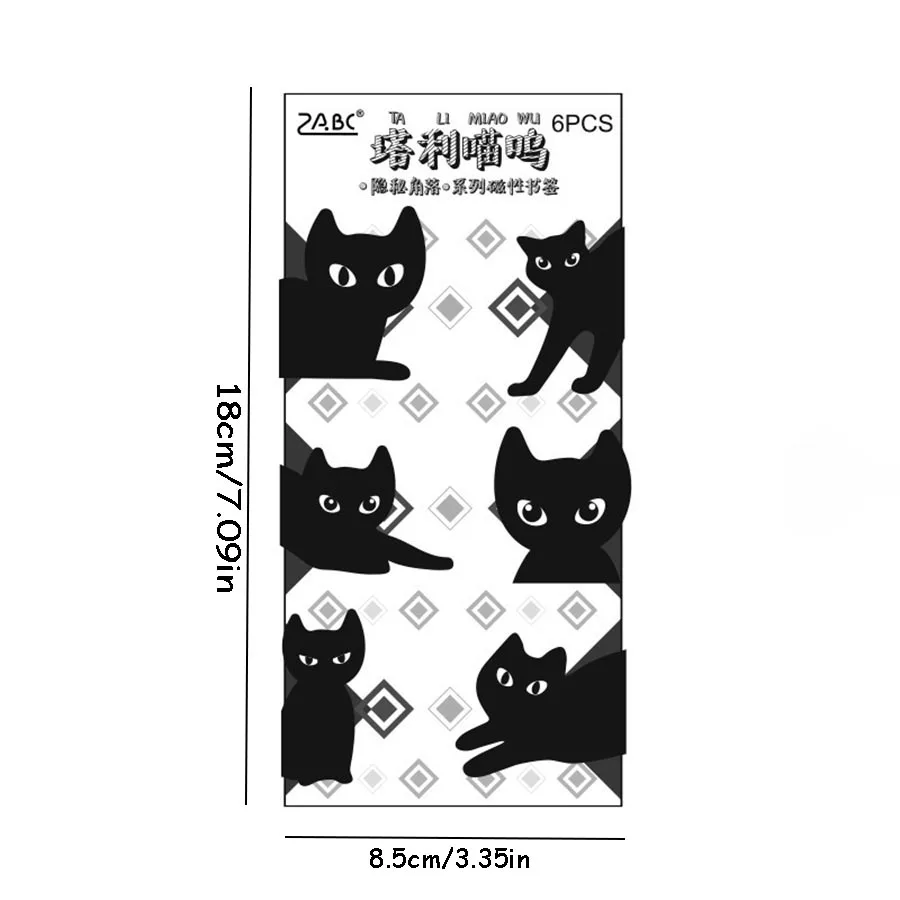 6 Pcs/Set Magnetic Animal Bookmarks Creative DIY Graduation Gift Cartoon Corner Bookmarks for Students