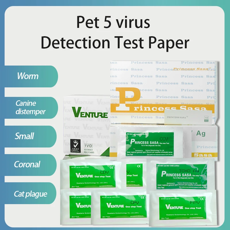 CDV/CPV/CCV/FPV/TOXO Test Paper Canine Home Health Detection For Distemper Parvovirus Cat Dog Safe Supplies Pet Accessories 2