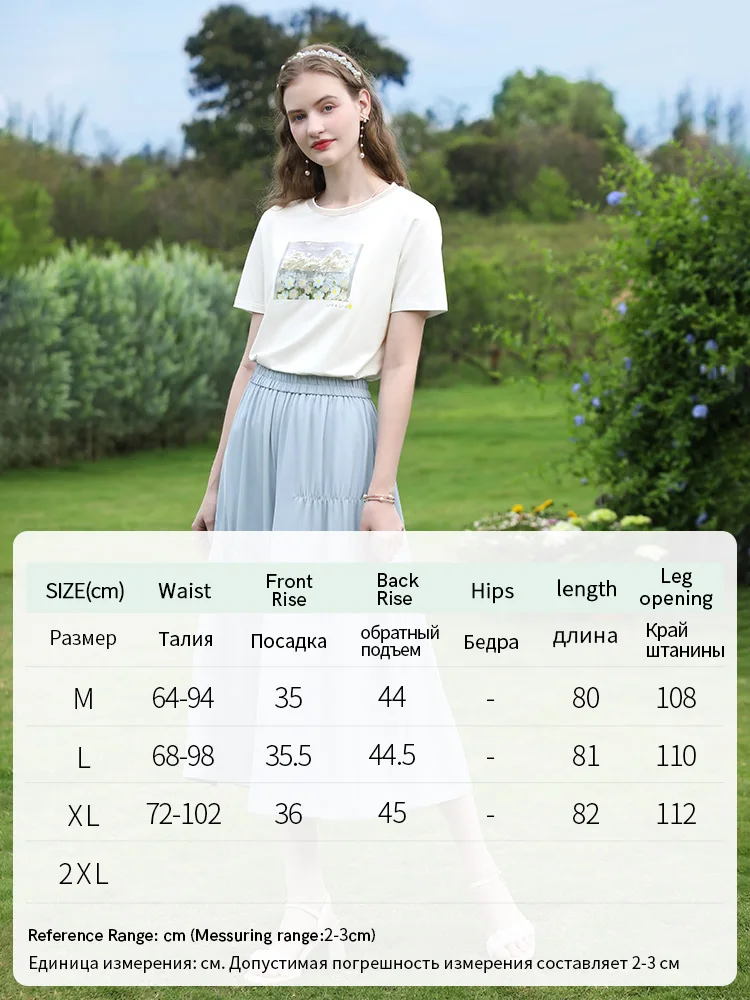I BELIEVE YOU Chiffon Draped Wide Leg Pants Women 2024 Summer New High Waist Ankle-length Pants Loose Solid Trousers 2242045626