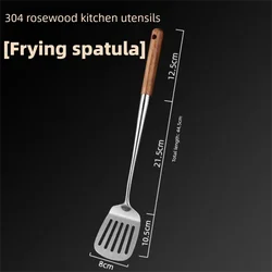 Premium Kitchen Utensil Set: Iron Wok Spatula & Ladle Duo for Stainless Steel Cooking (D)