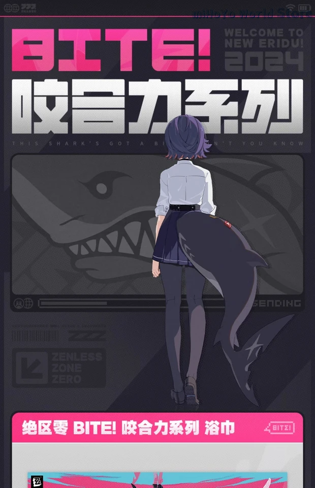 S34a99821950a4155b7c9c9359a120