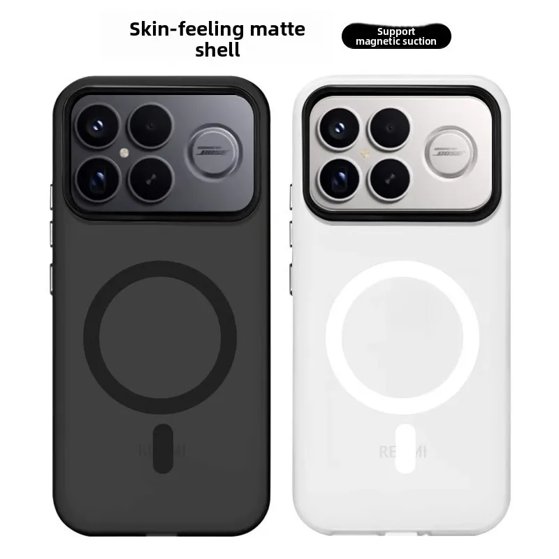 Luxurious Matte Magnetic Shockproof Bumper Case