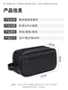 Toiletry Bag for Men PU Leather Travel Wash Organizer Dopp Kit Water-resistant Shaving Bag for Toiletries Accessories 5