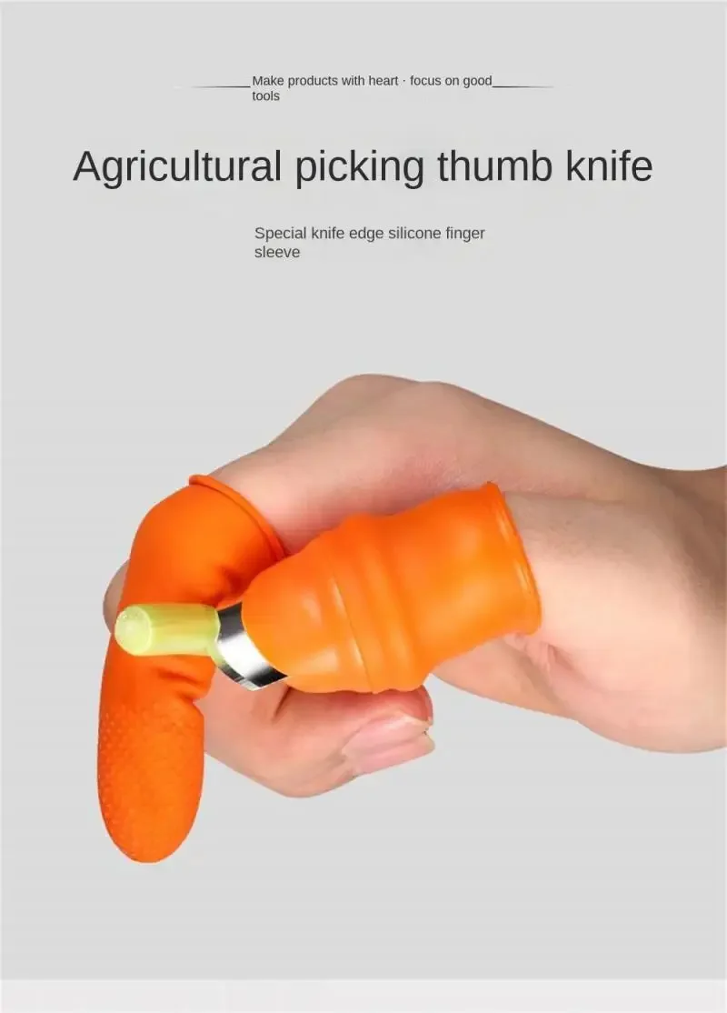 1pcs Thumb Cutter Separator Finger Harvest Knife Protective Fingertip Rubber Cover Vegetable Picking Device Home Gardening Tools finger protector finger guard