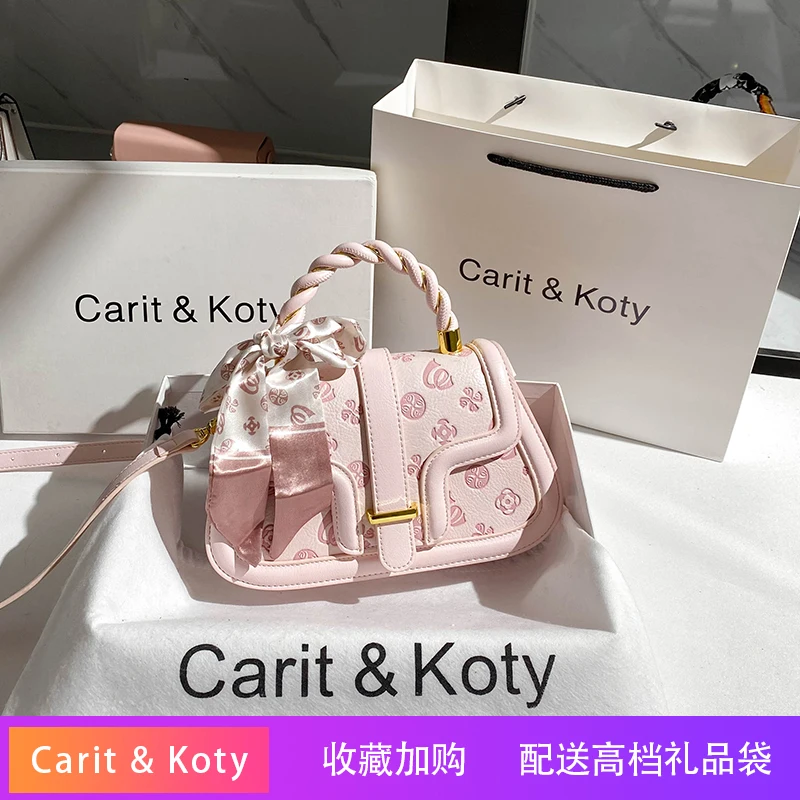 حقيبة سرج نسائية محمولة، تتميز بطباعة زهور جذابة،...