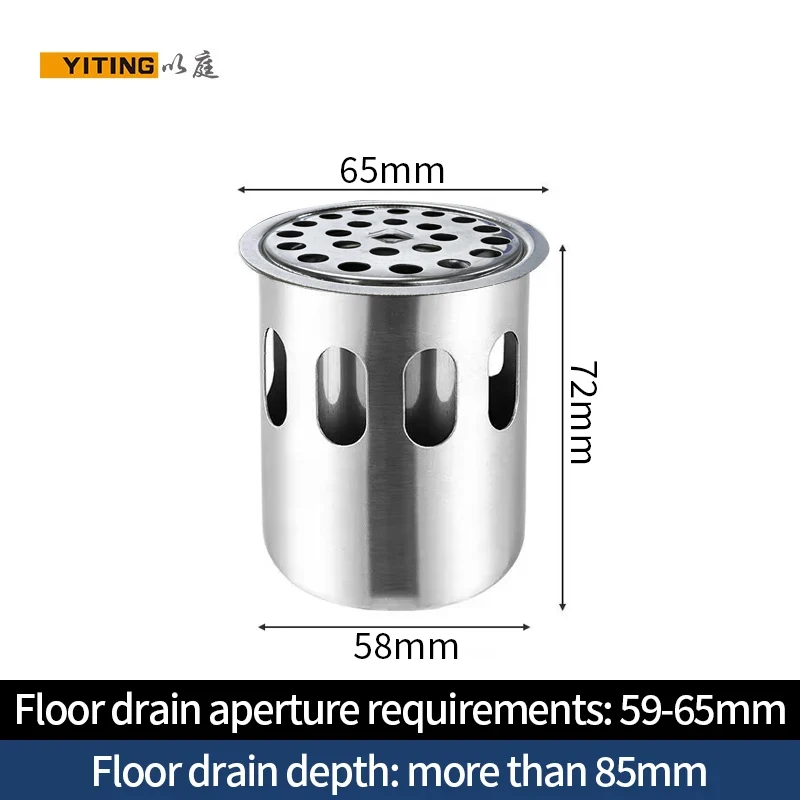 Stainless Steel Deodorant Floor Drain Core Large Diameter Deep Water Seal Turn Plate