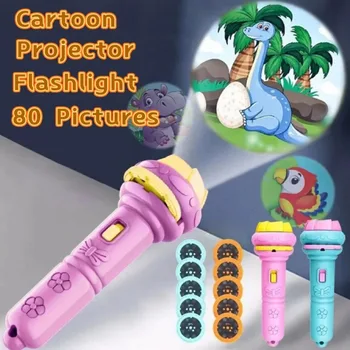 10 Cards Cartoon Projection Flashlight 80 Patterns Creative Children Flashlight Toy Projector Baby Toys Bedtime Story Book Toy 1