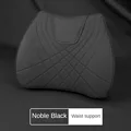 Black lumbar