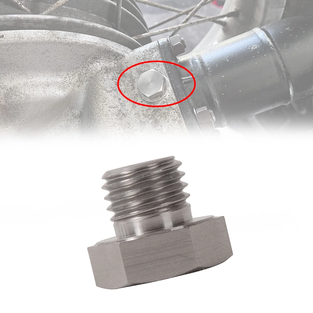 Motorcycle Drive Shift Oil Cap M12 Titanium for BMW R45 R65 R75 R80 R90 ...
