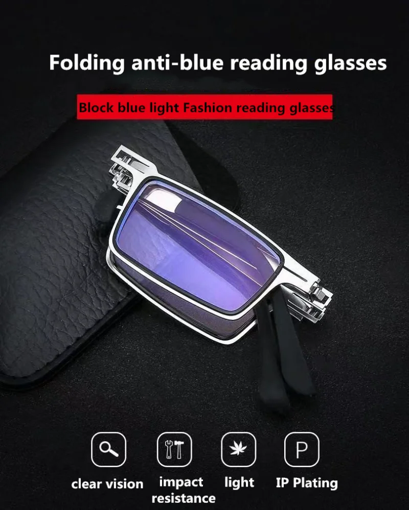 Folding Ultra-light Anti-blue Light Reading Glasses