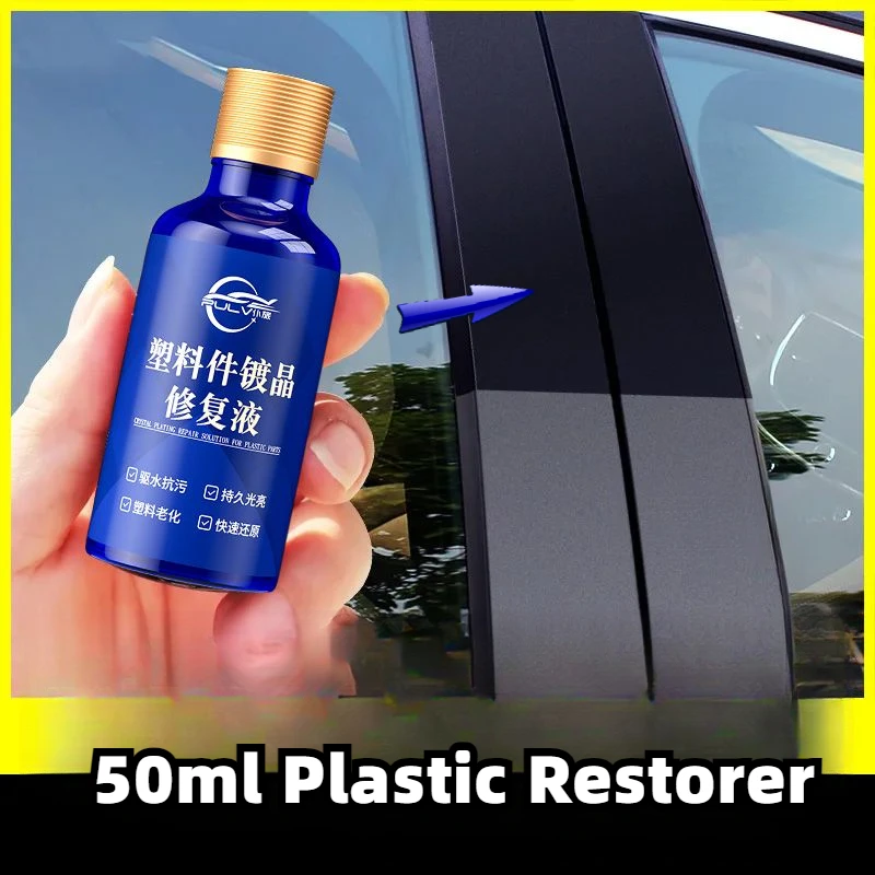 

50ml Plastic Restorer for Car Easy To Use Plastic Part Refurbishment Crystal Coating Refurbish Agent with Sponge Long Lasting