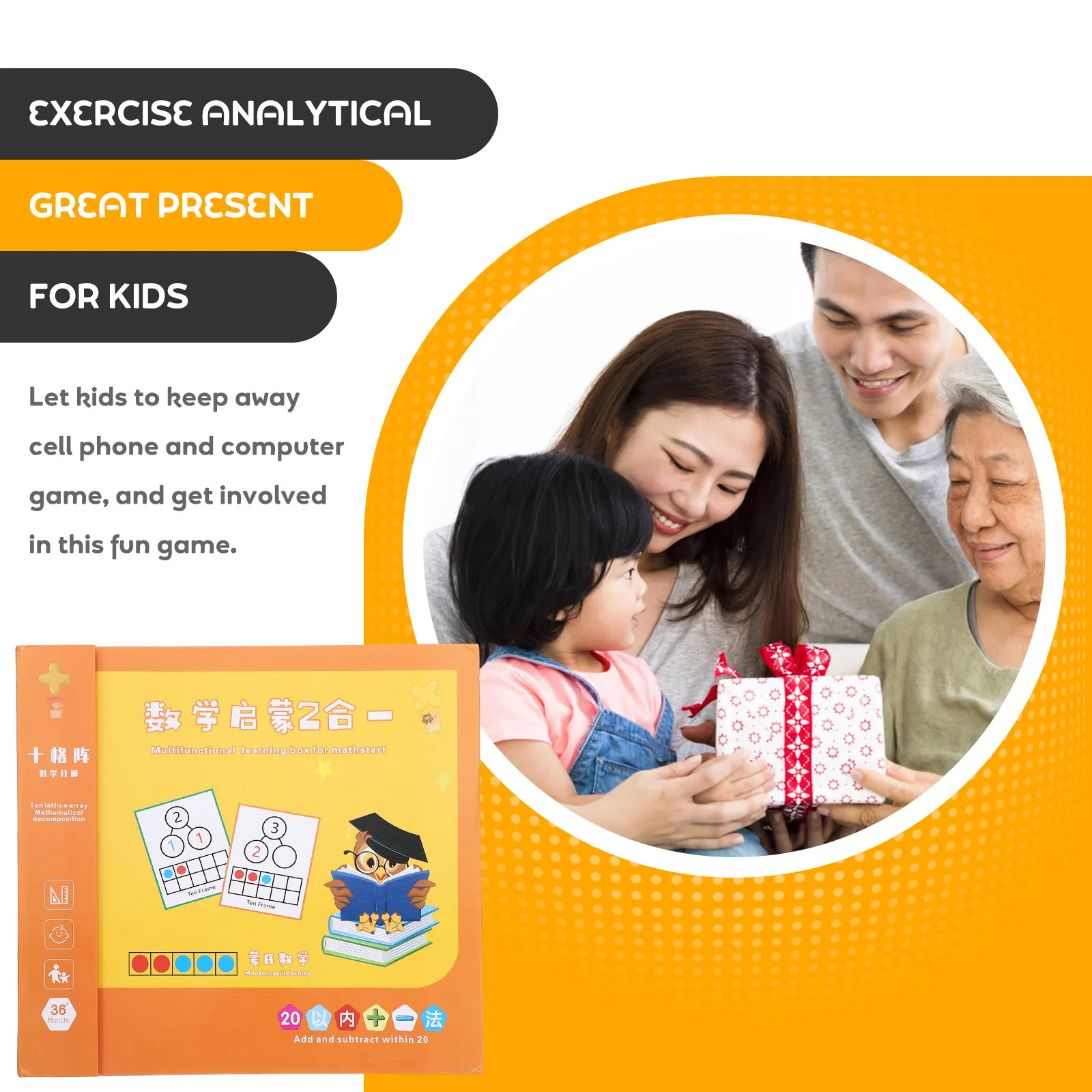 1 세트 1 세트 다채로운 수학 카운터 어린이 학습용 덧셈 뺄셈 유치원 수학 교육용 키트