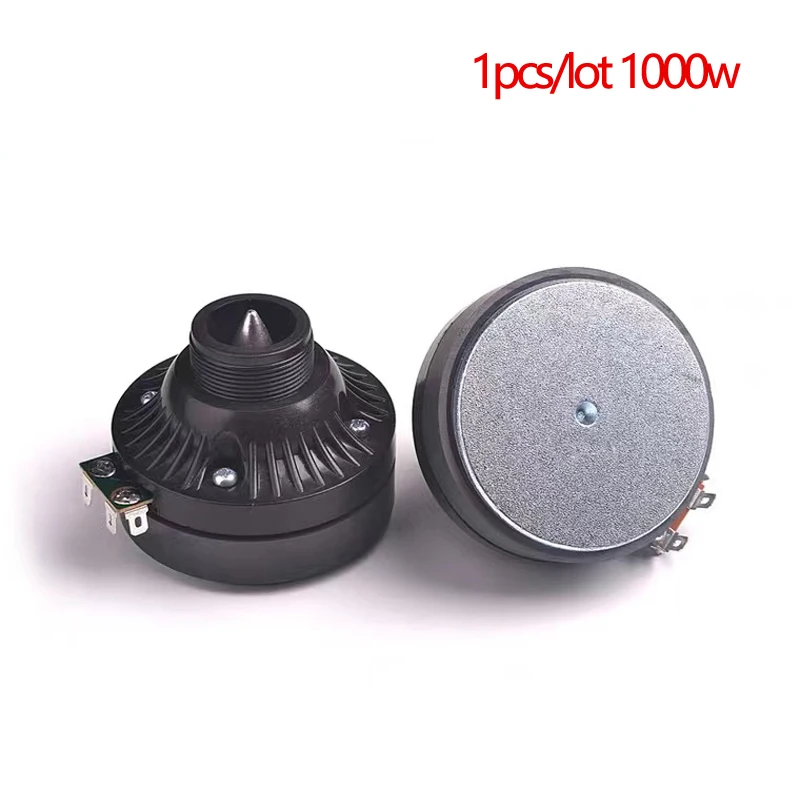 1Pc 1000W 8Ohm 80Mm Hifi Treble Auto Horn Speaker Driver Ktv Audio Plastic Horns Driver Super Dome Tweeter