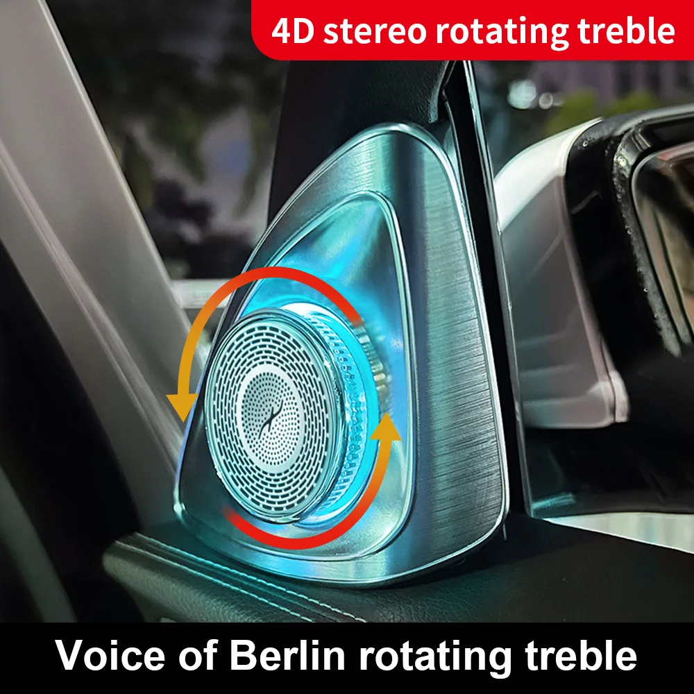 7/64 لون 4D مكبر الصوت الدورية المتكلم لمرسيدس بنز W213 W205 X253 GLC W222 C/E/S-Class سيارة ثلاثة أضعاف  الضوء المحيط