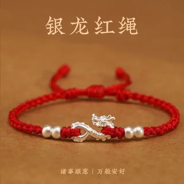 

New 925 Sterling Silver Dragon-Head Hook Red Rope Bracelet Lucky Beads Couple's Birth Year Braided Bracelet