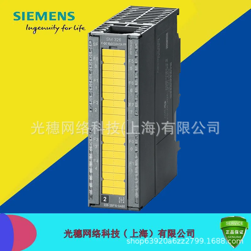 

6ES7322-1BL00-0AA0 S7-300 6ES7 322-1bloody -oaao