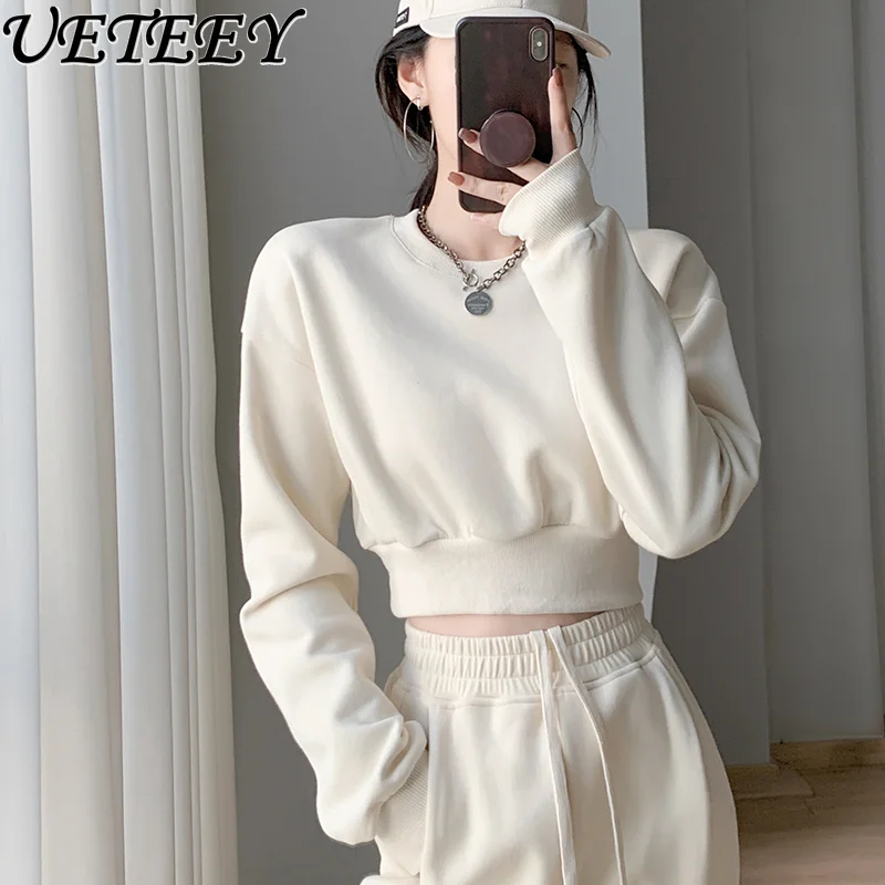 

Round Neck Tight Waist Short Long-Sleeved Sweatshirt for Women Spring Autumn New Korean Style Loose Top Fashion Two Piece Set