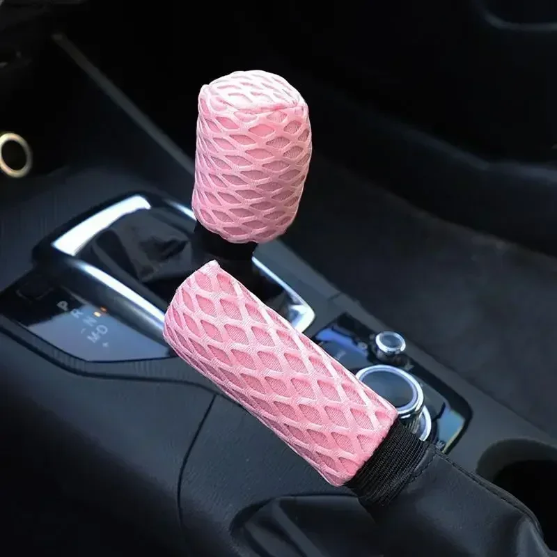 Car Four Seasons Universal Massage Coarse Mesh Ice Silk Ring Free Elastic Fashion Steering Wheel Cover Internal Accessories New