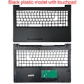 Black C Touchpad
